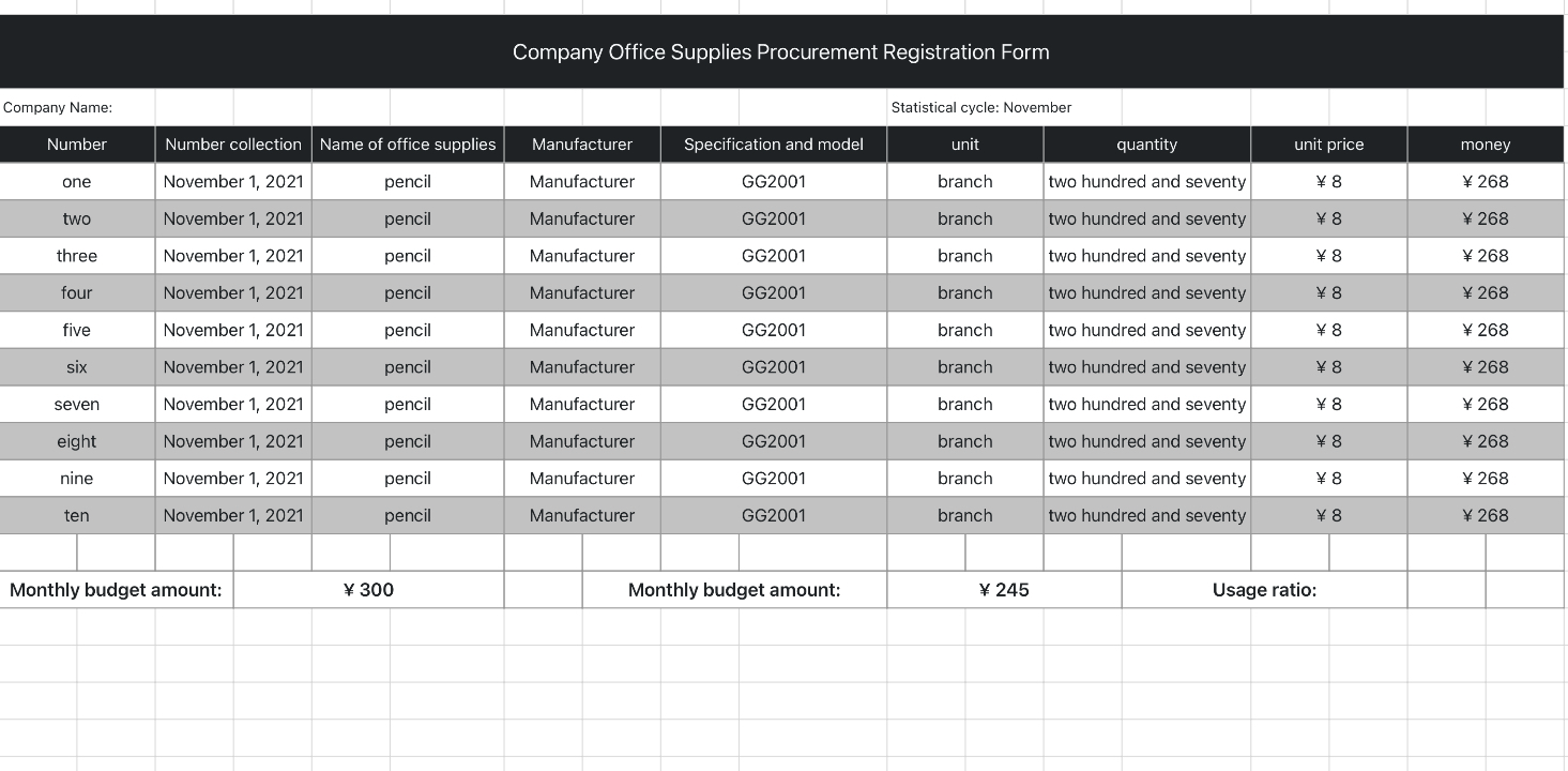 Company Office Supplies Procurement Registration Form 1